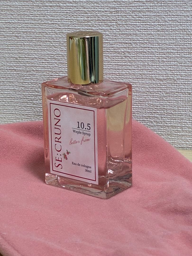 シークルーノ　ウィープルシロップ — image 3