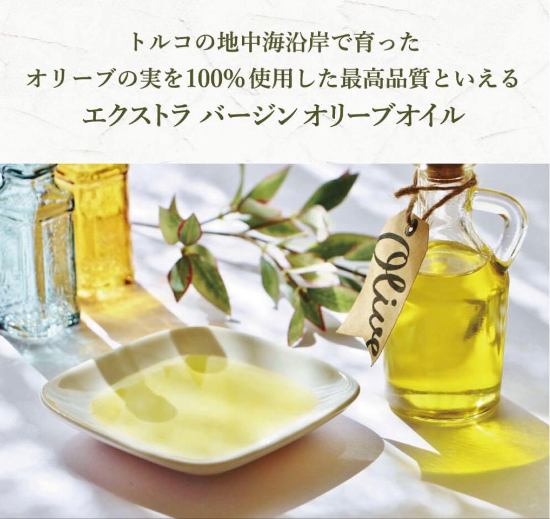 【大容量・高品質】SMYRNA エクストラバージンオリーブオイル1L 2本セット — image 4