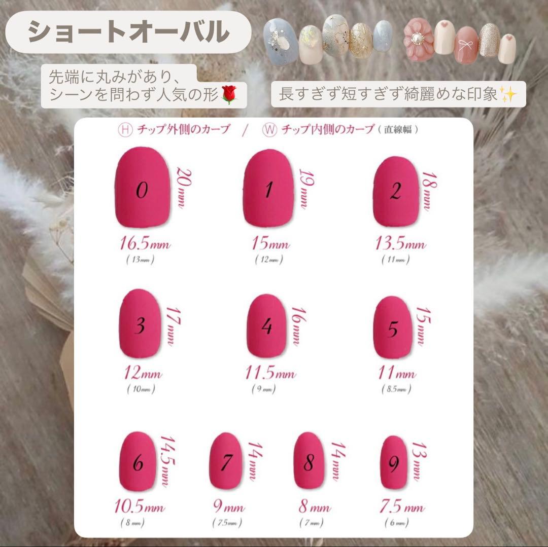 ゆ様　専用 — image 3