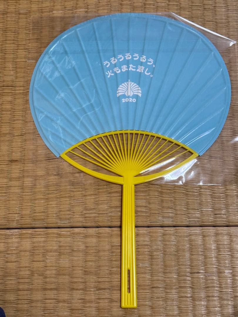 椎名林檎 ファンクラブ限定グッズ うちわTOKYO — image 2
