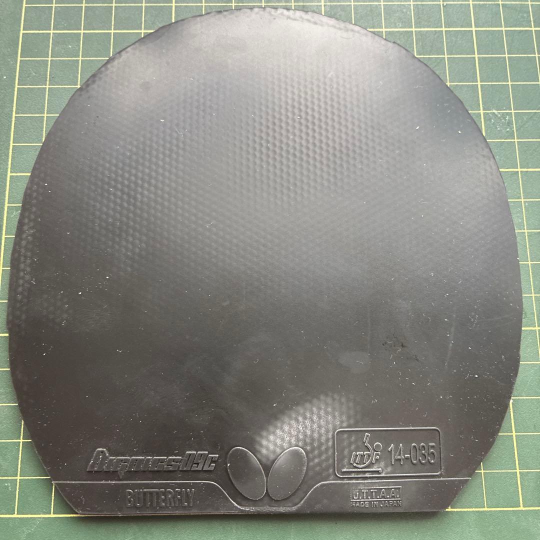 ザイア03 赤　2.7mm ディグニクス09c 黒　特厚 — image 4