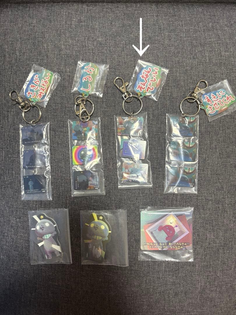 ak様専用ページ — image 2