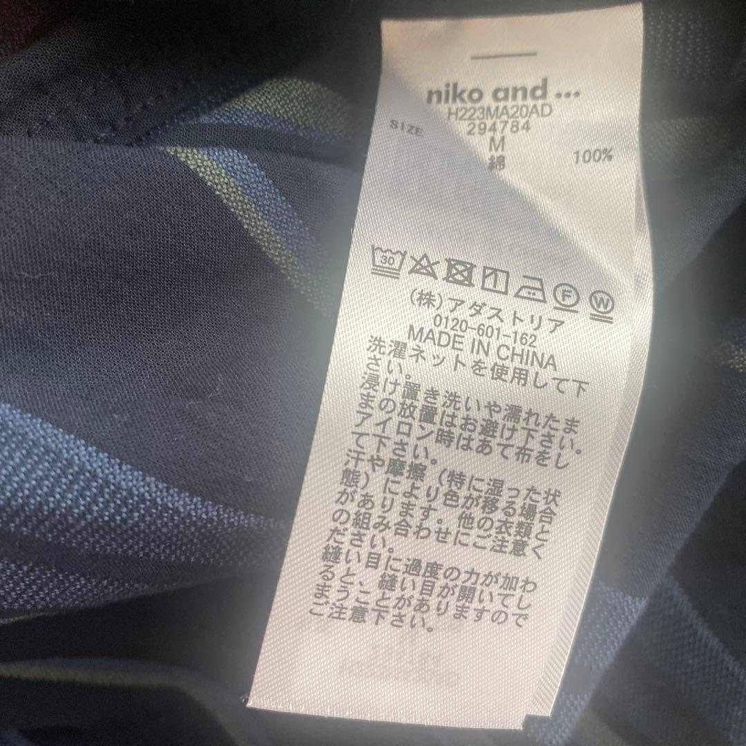 niko and ... 綿100% シャツ M トップス ニコアンド はおり — image 4