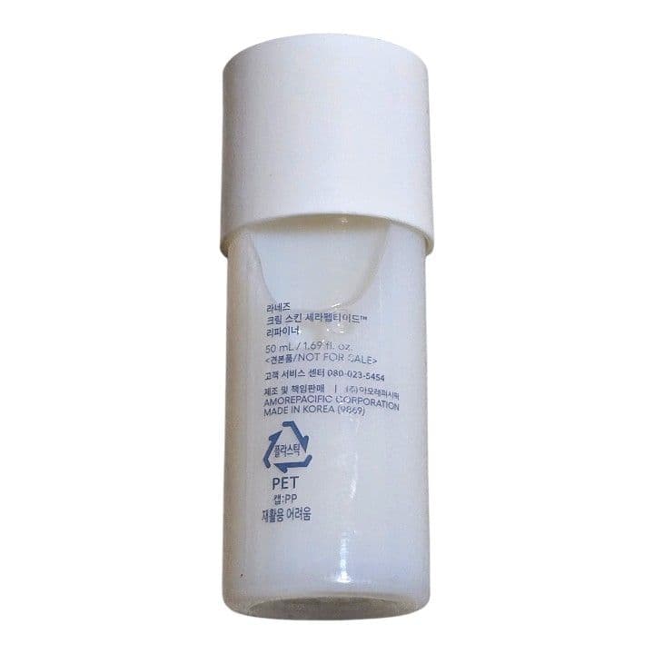 LANEIGE ラネージュ クリーム スキン ローション 50ml — image 2