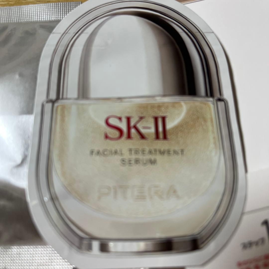 SK-II ホワイトニング マスク セラム サンプルセット — image 2