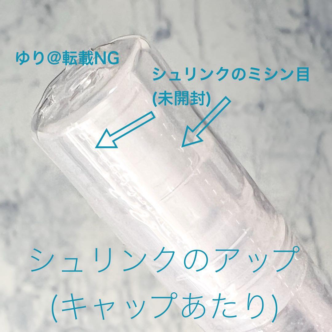 BLEU DE CHANEL 香水 3ml (免許あり業者様からの購入品) — image 3