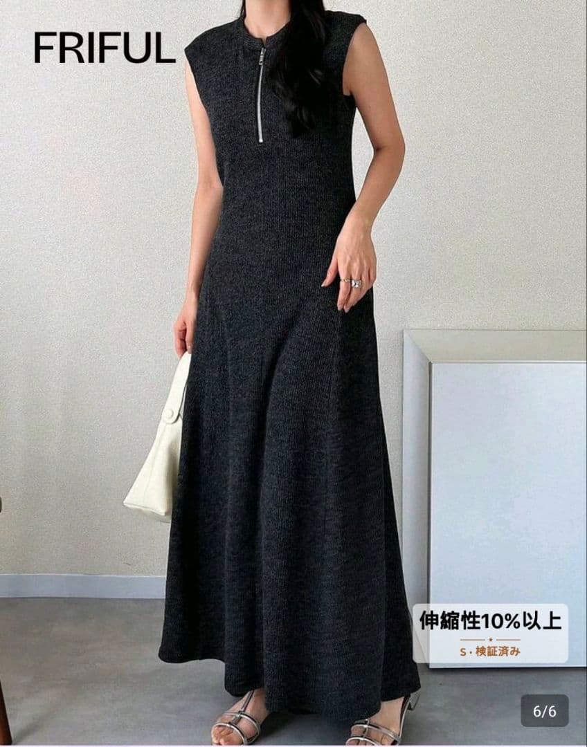【新品未使用】FRIFUL ノースリーブ ニットワンピース ハーフジップ 黒 — image 4