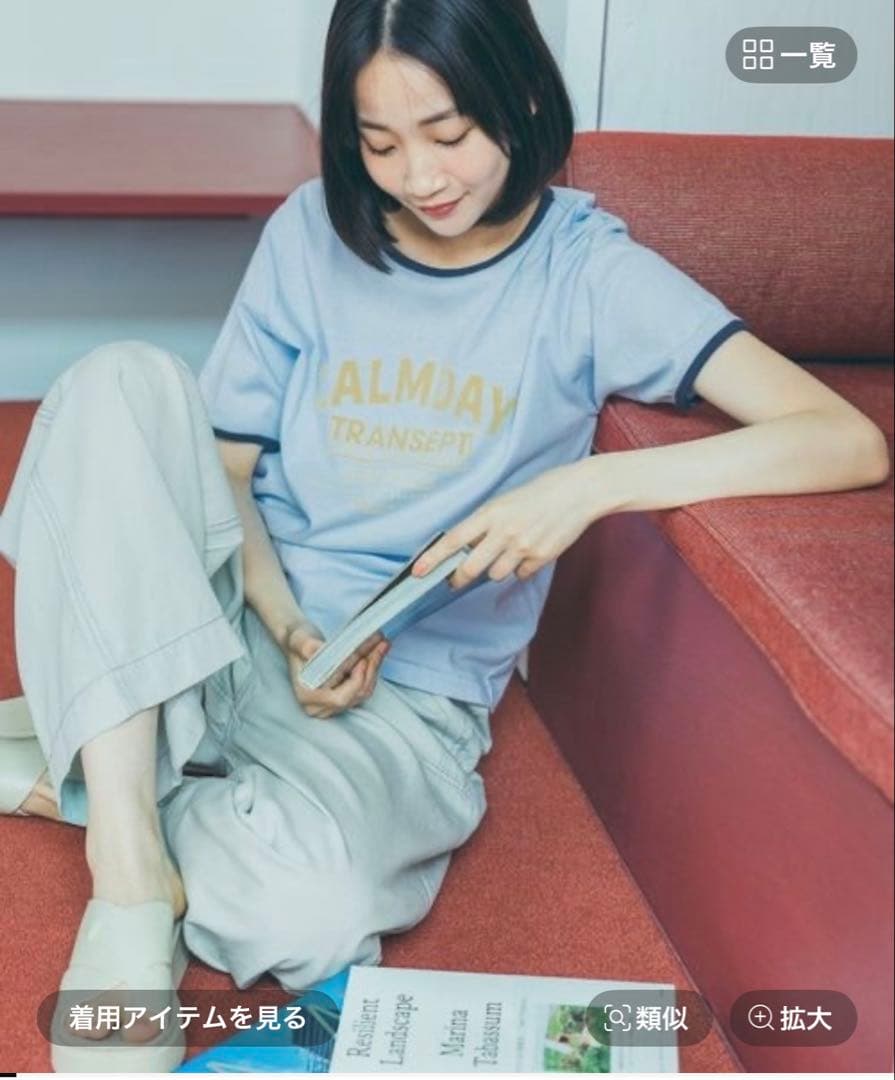 niko and… アソートスラブリンガーTシャツ — image 3