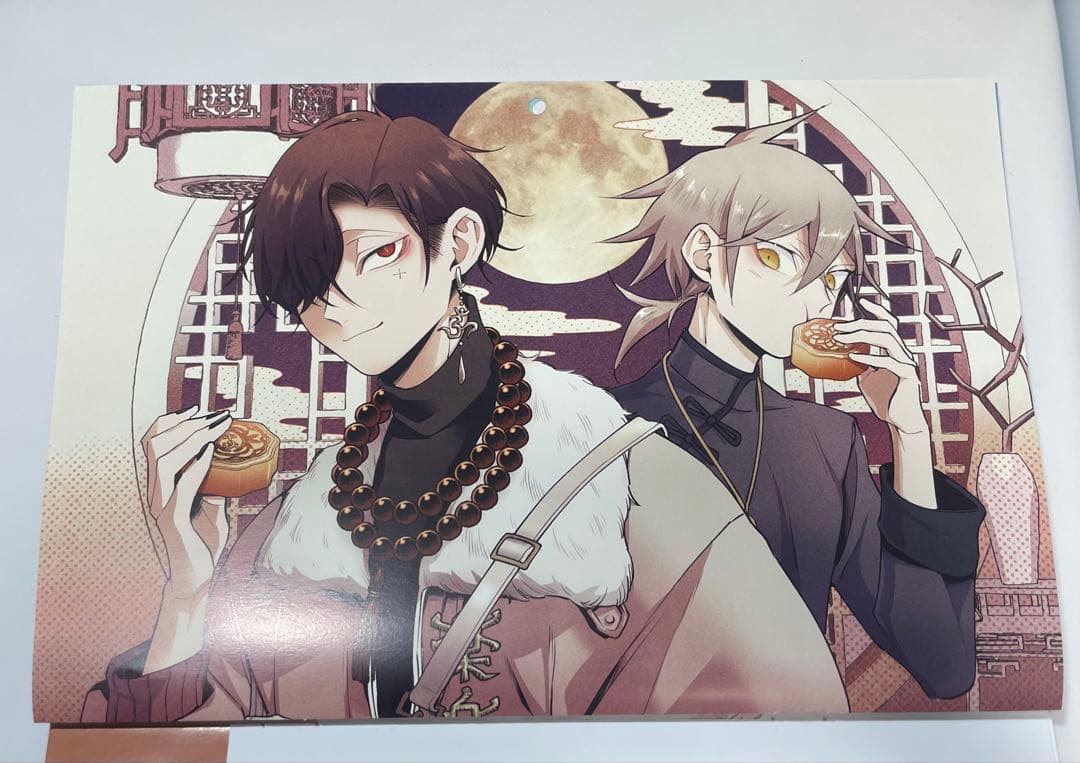月刊コミックジーン　2026年1月号 付録 カレンダー イラスト紙 — image 4