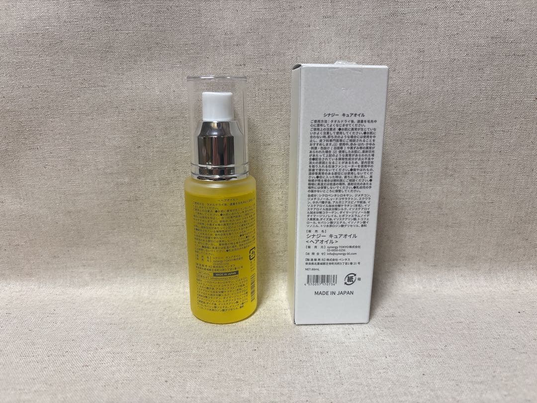 【新品】synergy シナジー　キュアオイル　60ml — image 2