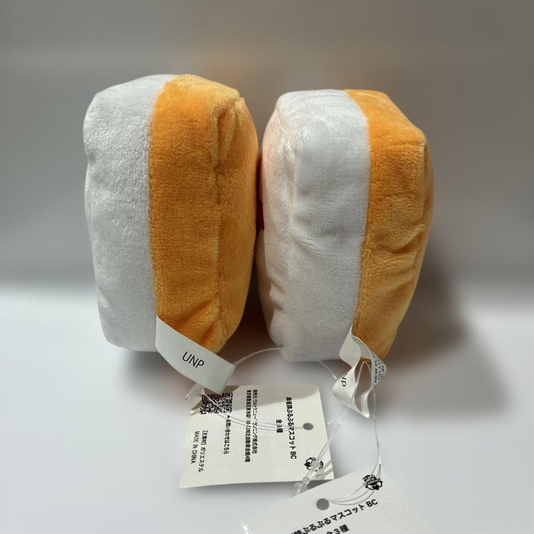 麻雀牌ぶるぶるマスコット　2個セット — image 3
