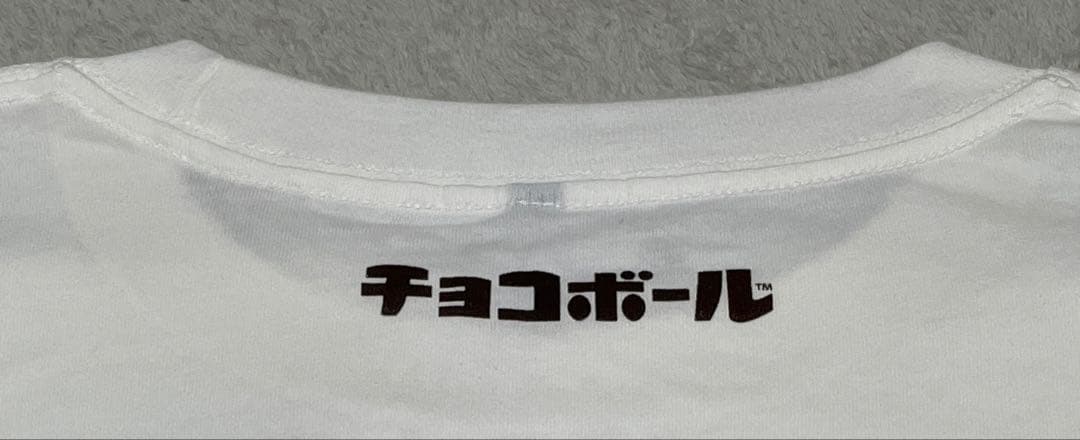 チョコボール　キョロちゃん Tシャツ　3L — image 3