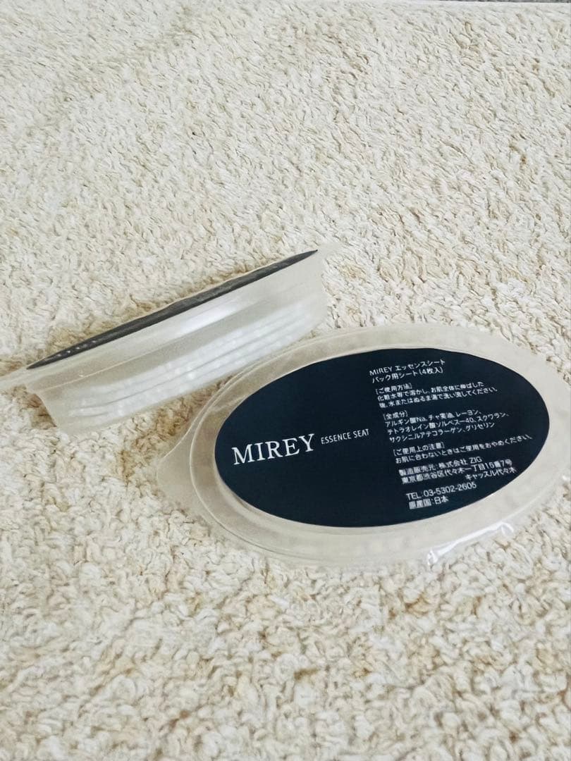 MIREY エッセンスシート4枚入×6個組 — image 2