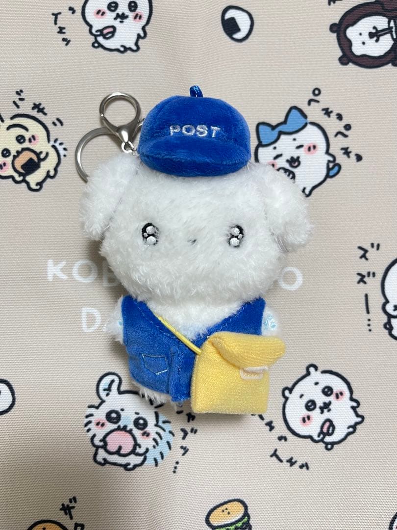 ◎ビョンウソク◎ BWS SPECIAL EDITION KEYRING — image 4