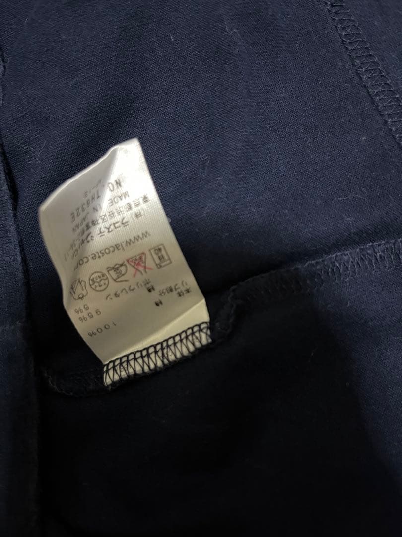 LACOSTE Vネック Tシャツ ネイビー サイズ3 — image 4