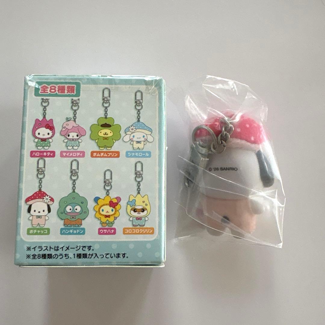 ちびっとも サンリオ ポチャッコ 新品 未開封 — image 2