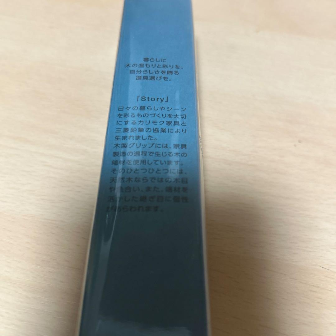 JETSTREAM x karimoku 4&1 0.5mm — image 2