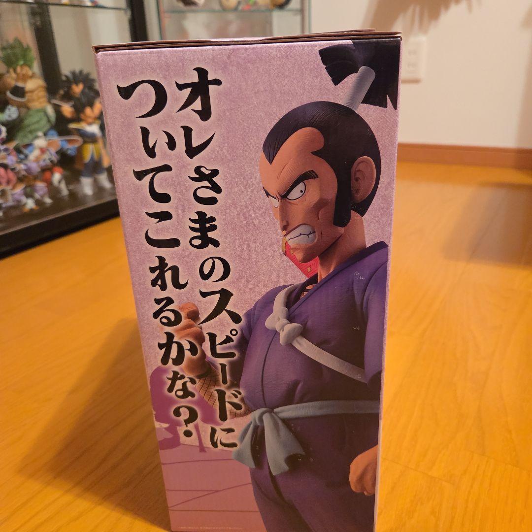 一番くじ ドラゴンボール EX B賞 ムラサキ曹長 — image 2