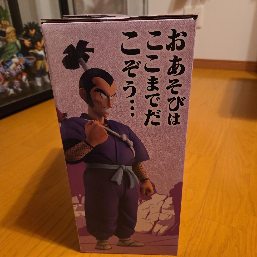 一番くじ ドラゴンボール EX B賞 ムラサキ曹長 — image 4