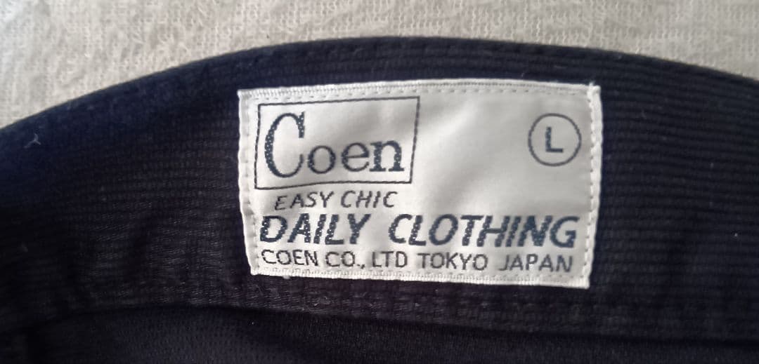 coen パンツ メンズ L — image 3