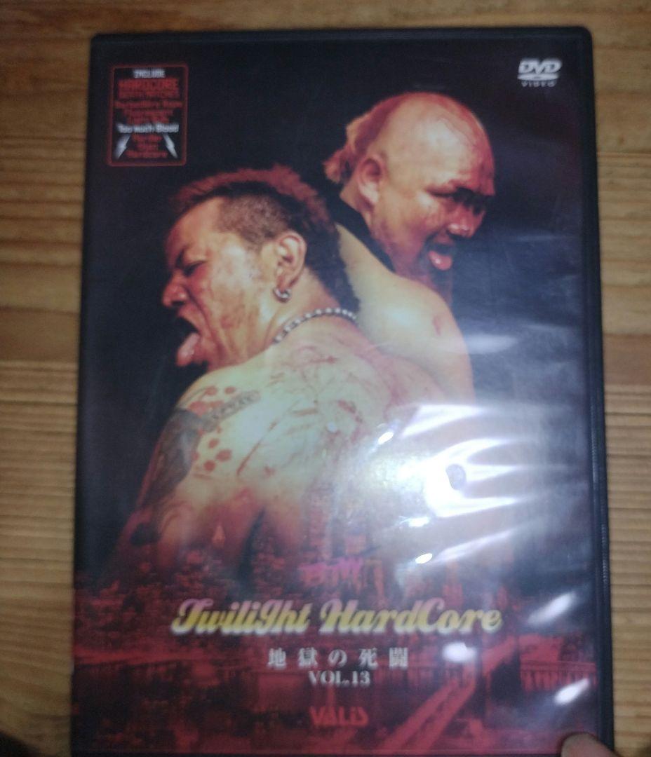 TwiLiGht HardCore 地獄の死闘 VOL.13 DVD — image 3