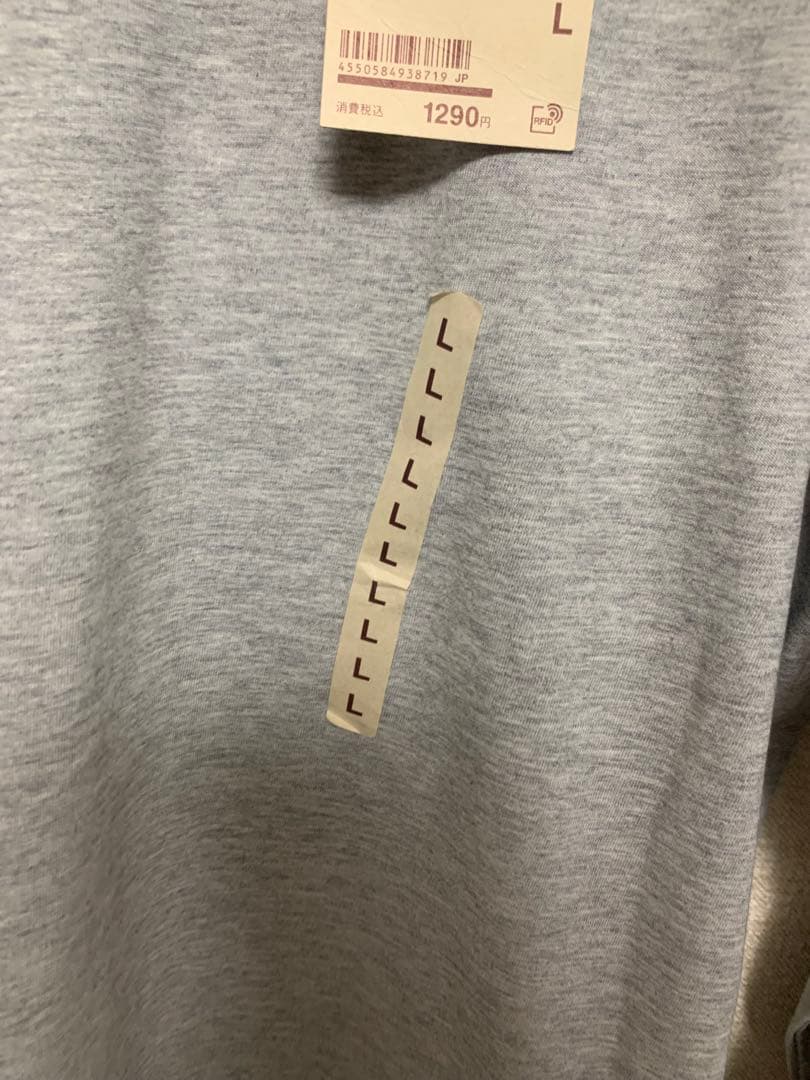 【新品タグ付】　無印良品　婦人　天竺編みクルーネック長袖Ｔシャツ　Lサイズ — image 4
