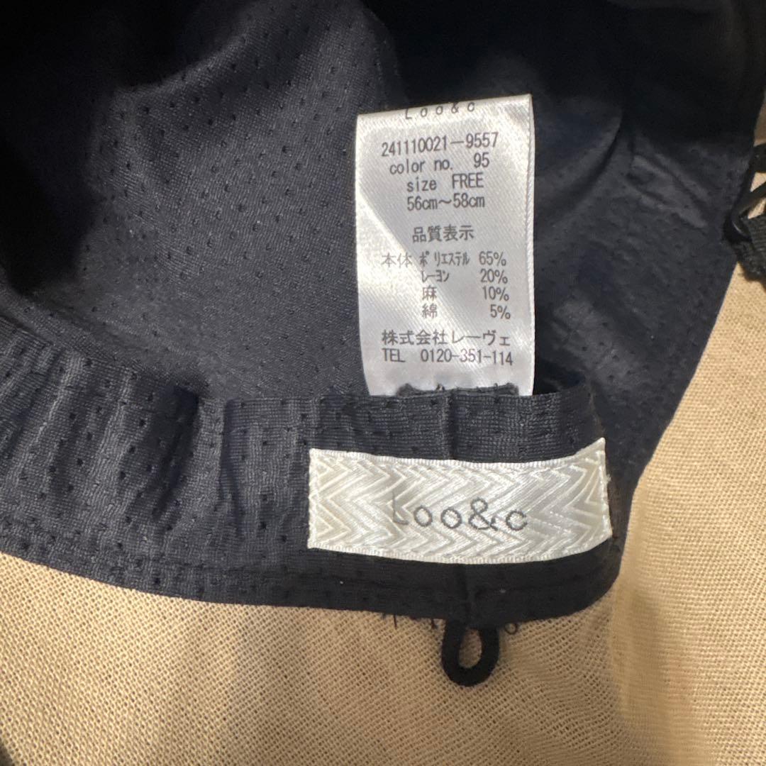 新品・未使用　ハット　レディース　UVカット　つば広　ベージュオレ — image 3