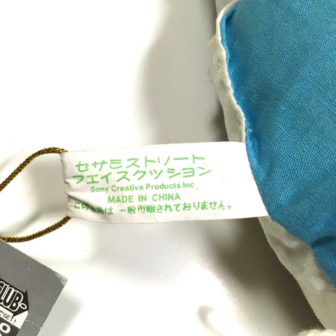 セサミストリート sesame street ビッグバード フェイス クッション — image 3