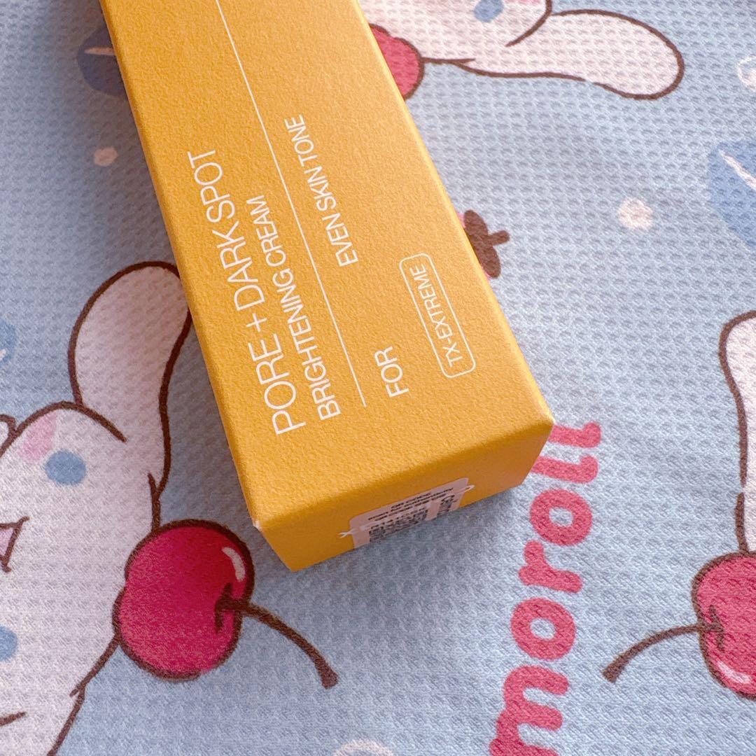 未開封＊celimax ポアダークスポット ブライトニングクリーム — image 5