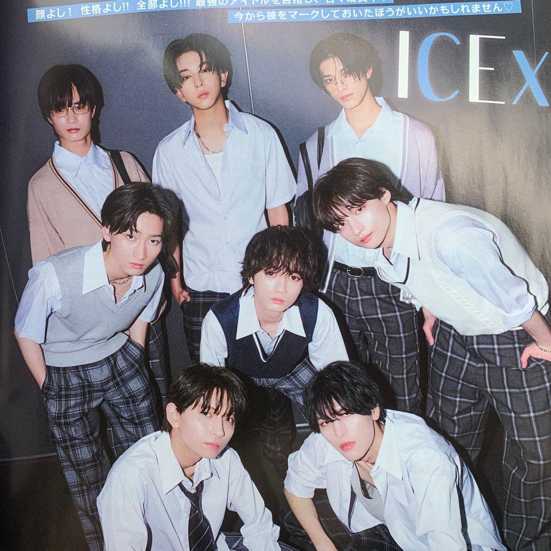 JUNON 8月号 ICEx 切り抜き — image 2