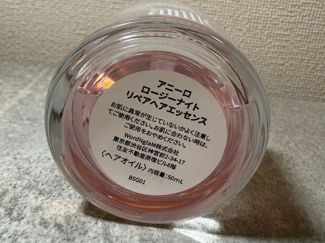 アニーロ　ロージーナイトリペアヘアエッセンス — image 4