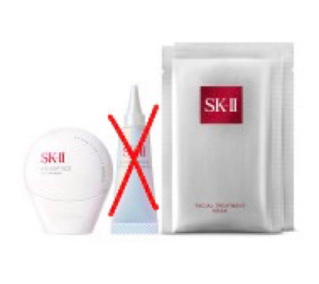 SK-II ジェノプティクス CC プライマー ミントグリーン マスク セット — image 5