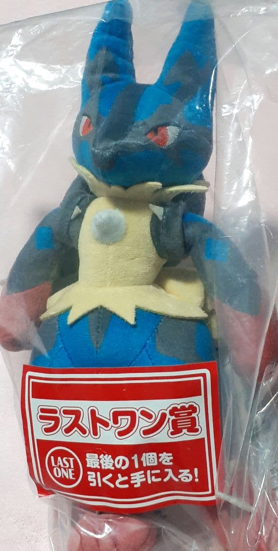 一番くじ　ポケモン　メガシンカ　グッズセット — image 2