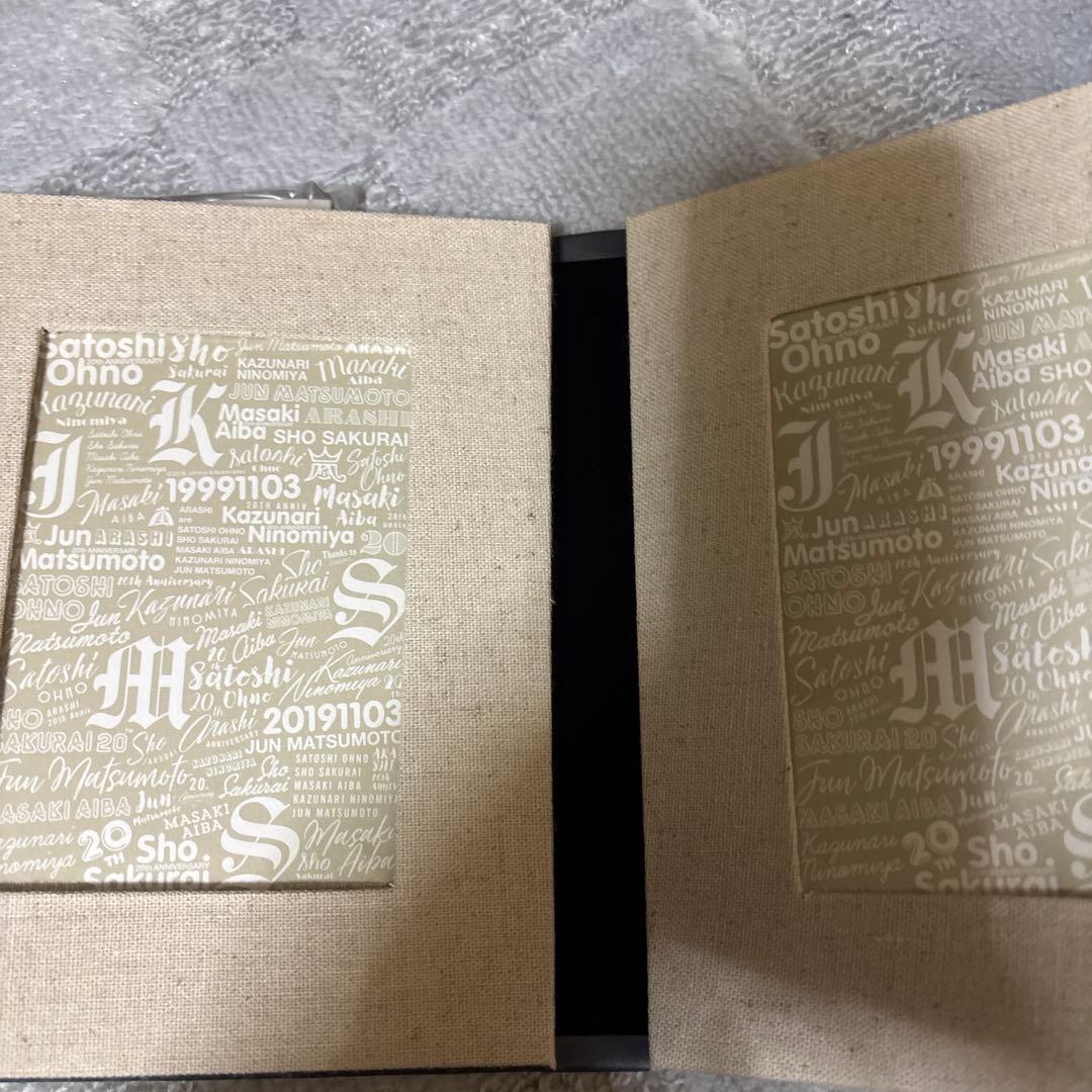ARASHI 20th Anniversary フォトフレーム — image 3