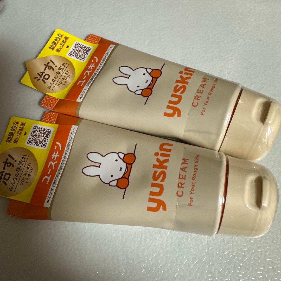 yuskin クリーム 2本セット ミッフィー — image 3