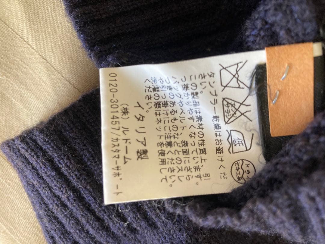 roberto collina ネイビー ニット — image 4