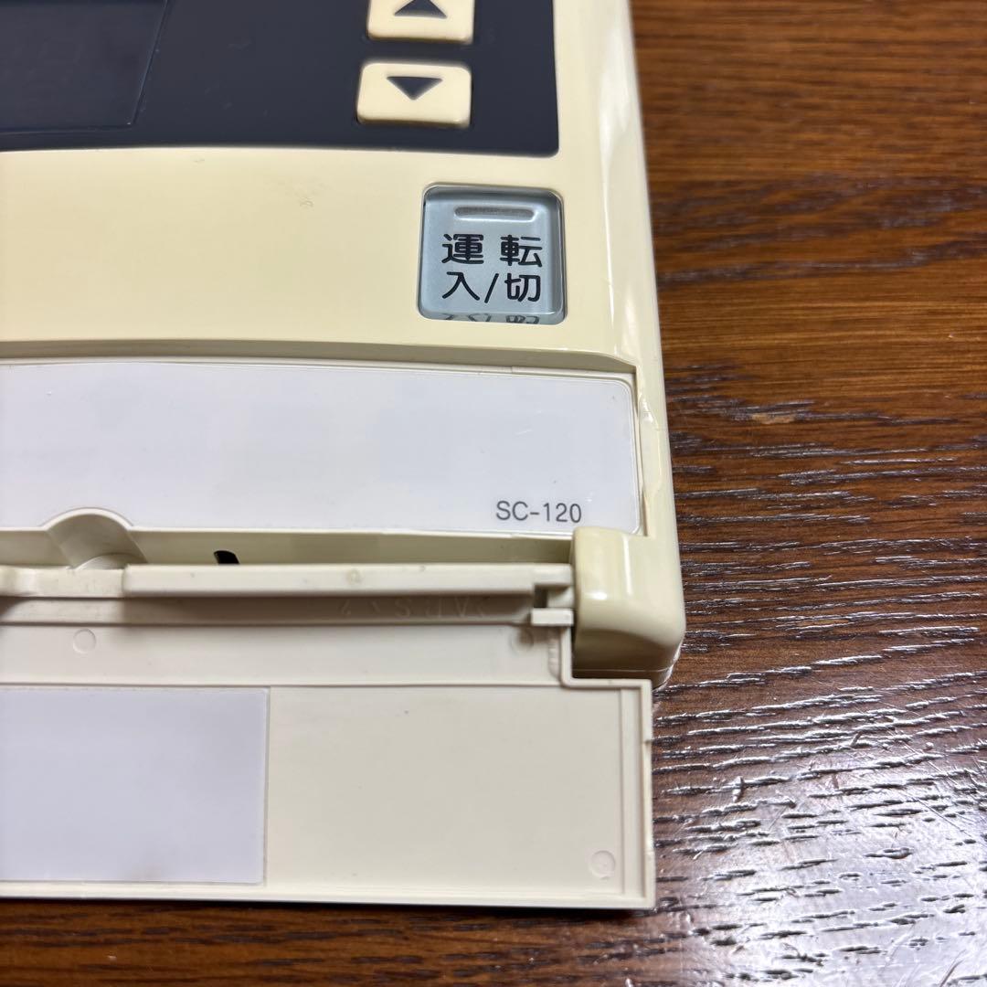 リンナイ 給湯器 増設リモコン SC-120 送料無料❗️ — image 2