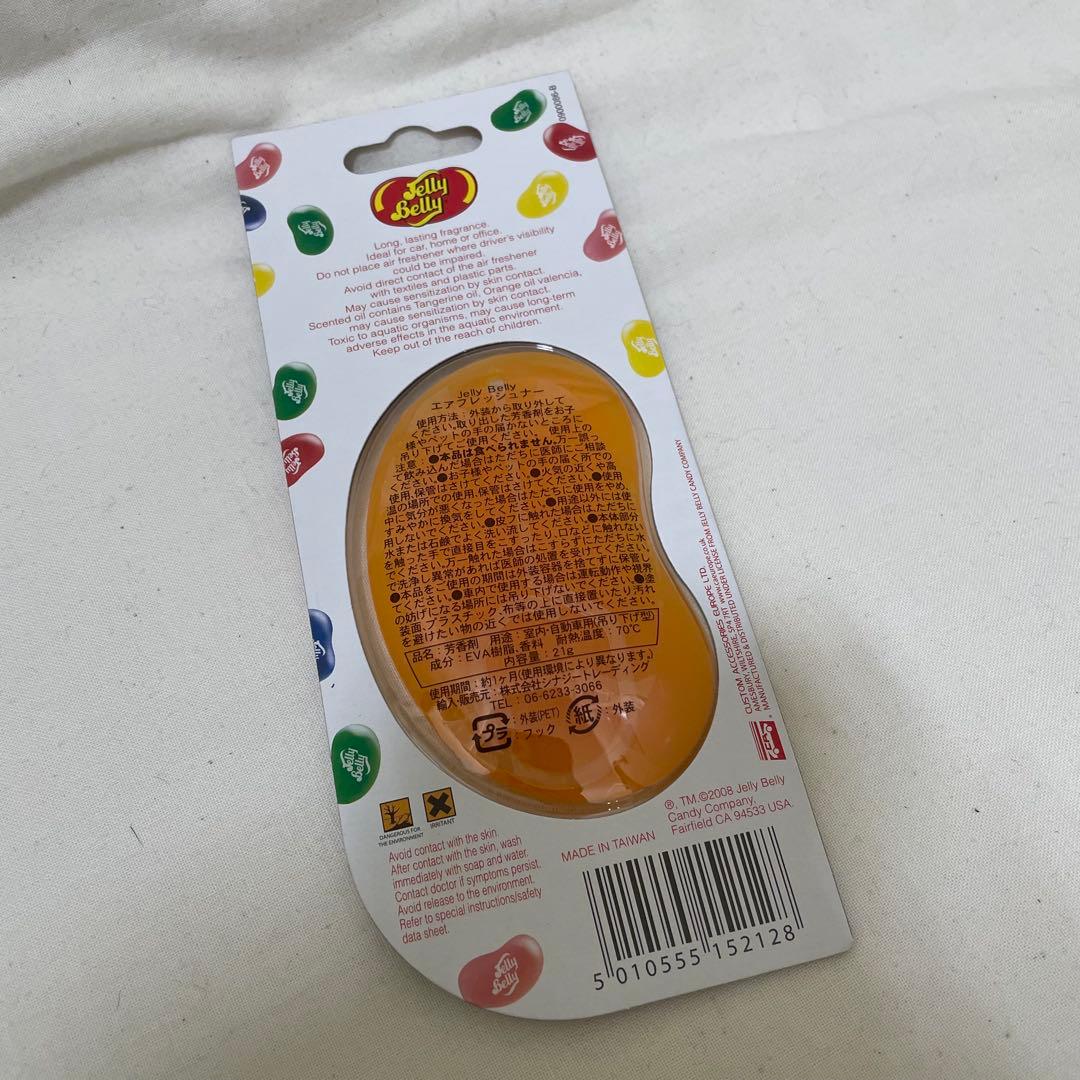 Jelly Belly Air Freshener Tangerine 芳香剤 — image 2