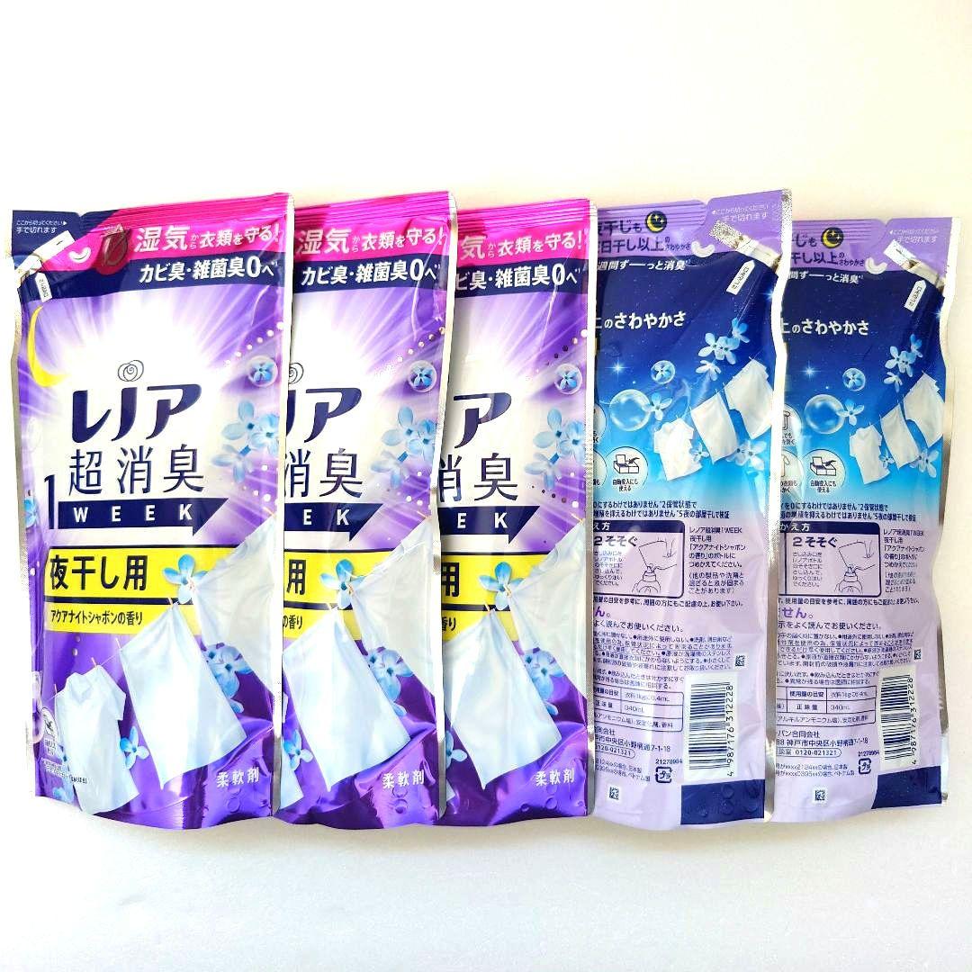 レノア　超消臭　1WEEK　夜干し用　アクアナイトシャボン　340ml　5袋　H — image 4