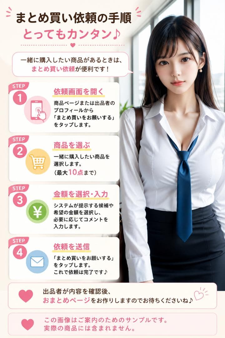 AI美女 A4 L判 ポスター 可愛い 美人 水着 アート c062615 — image 5