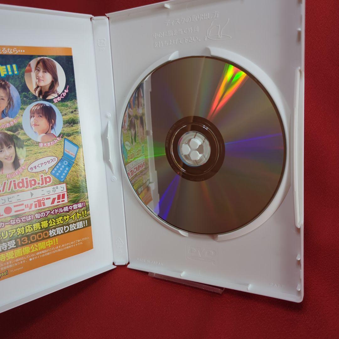 小松彩夏 DVD ドリームノート — image 5
