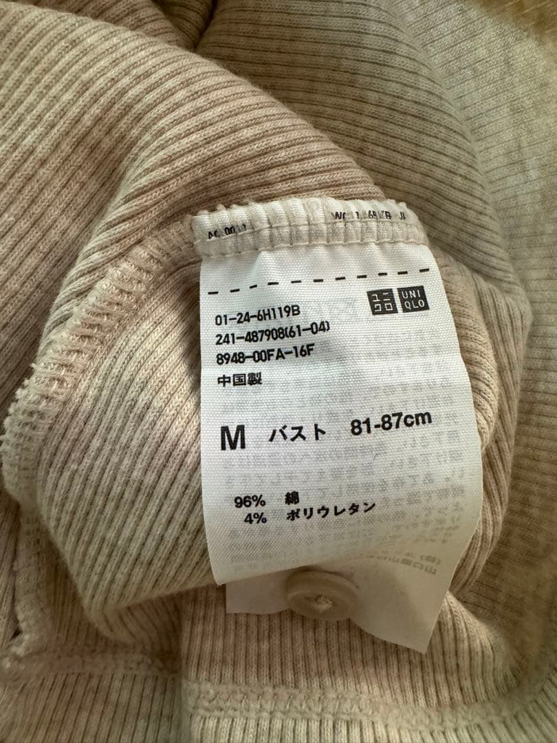 UNIQLO リブヘンリーネック 長袖カットソー ベージュ M — image 4