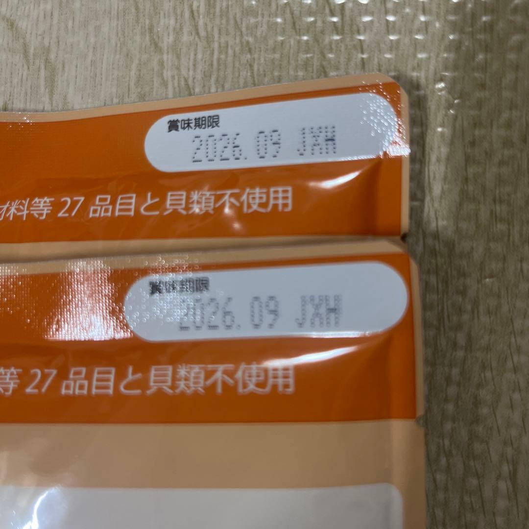 【生活応援】カレーピラフ 327g 2袋セット✨ — image 3