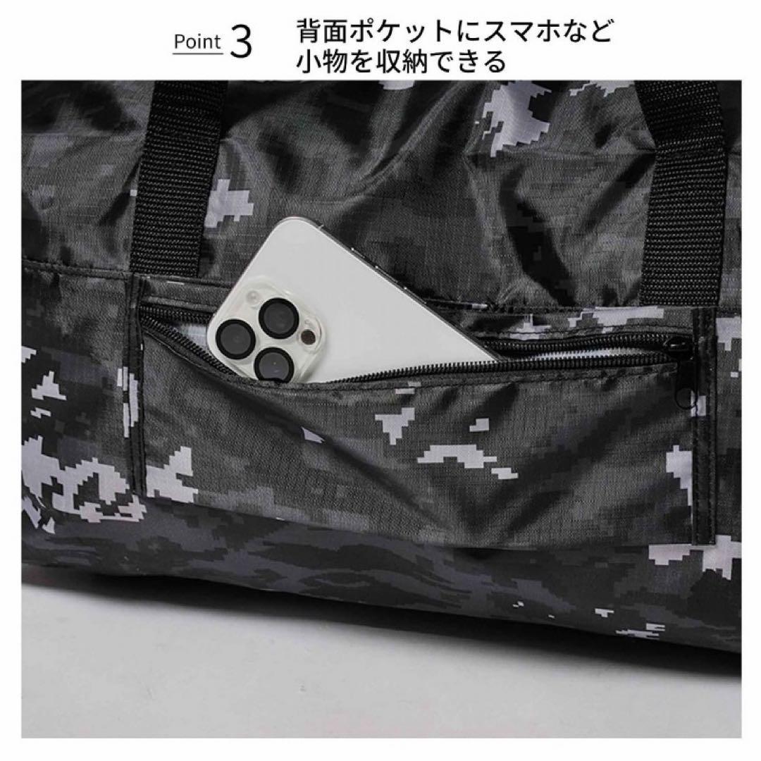BAPE◆A BATHING APE／◆ビッグボストンバッグ◆付録品ノベルティ — image 5