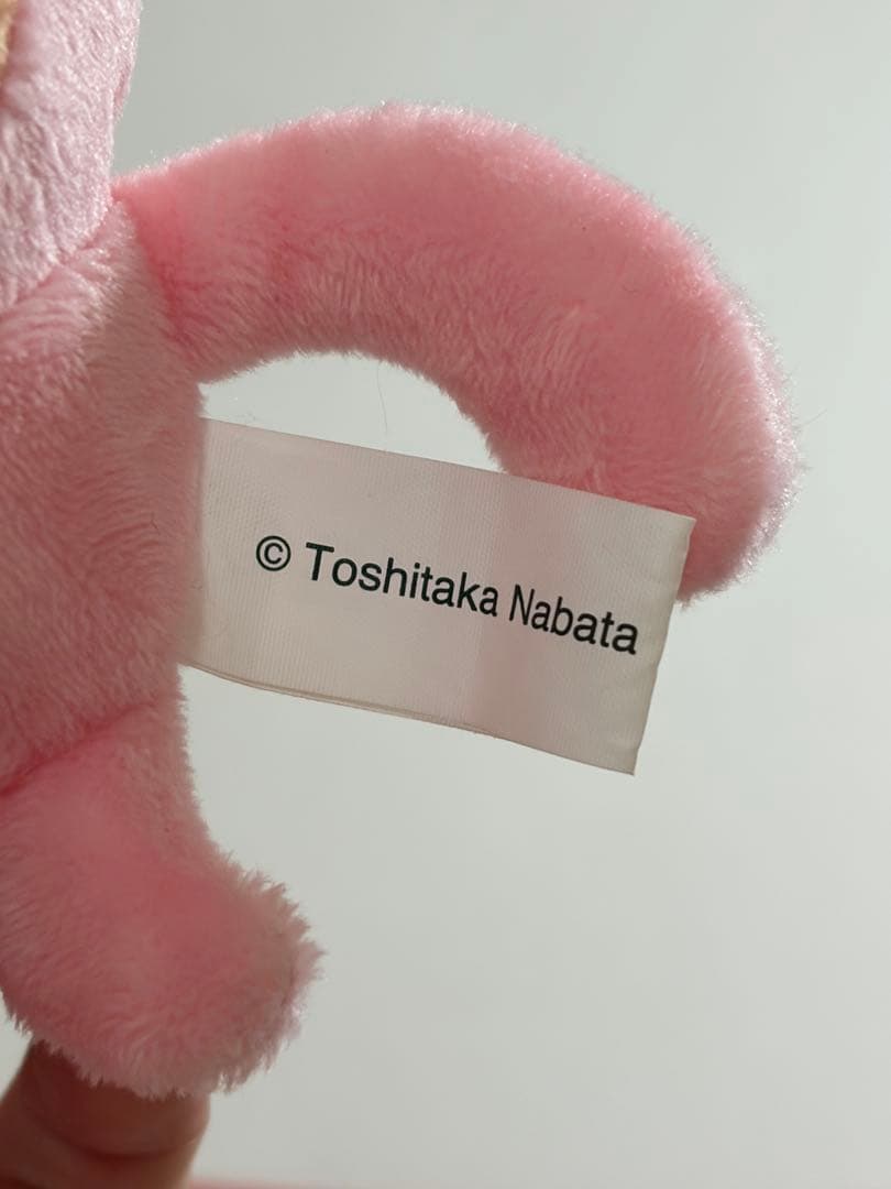 こびとづかん カクレモモジリ ぬいぐるみ — image 3