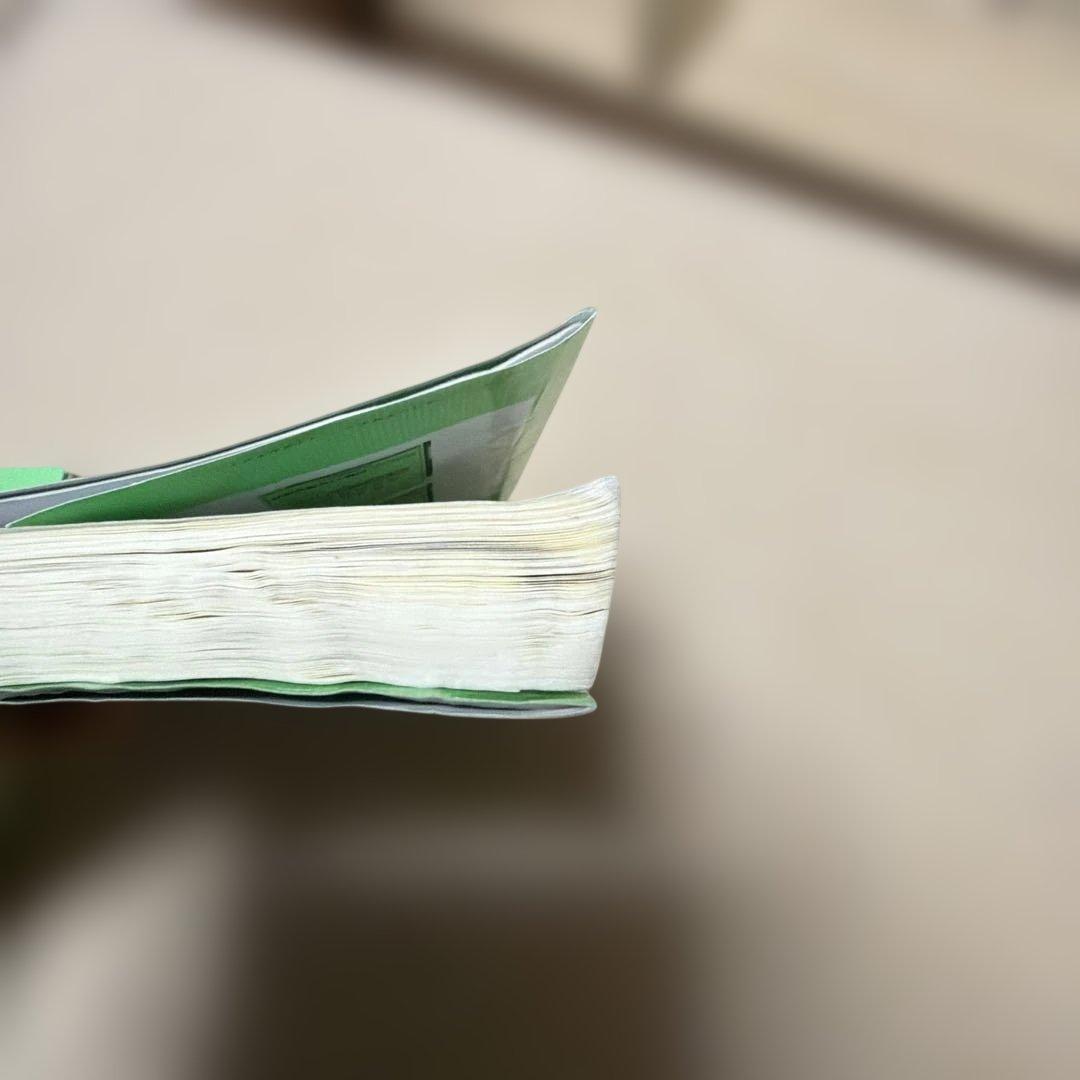 数学I・A 数学II・B 基礎問題精講　2冊セット — image 4