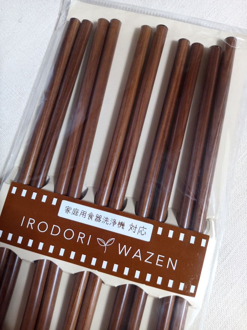 (7373)新品・IRODORI WAZEN 食洗機対応 箸 5膳セット — image 3