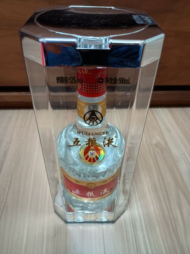 WULIANGYE 五粮液 500ml 52% vol 白酒 — image 2