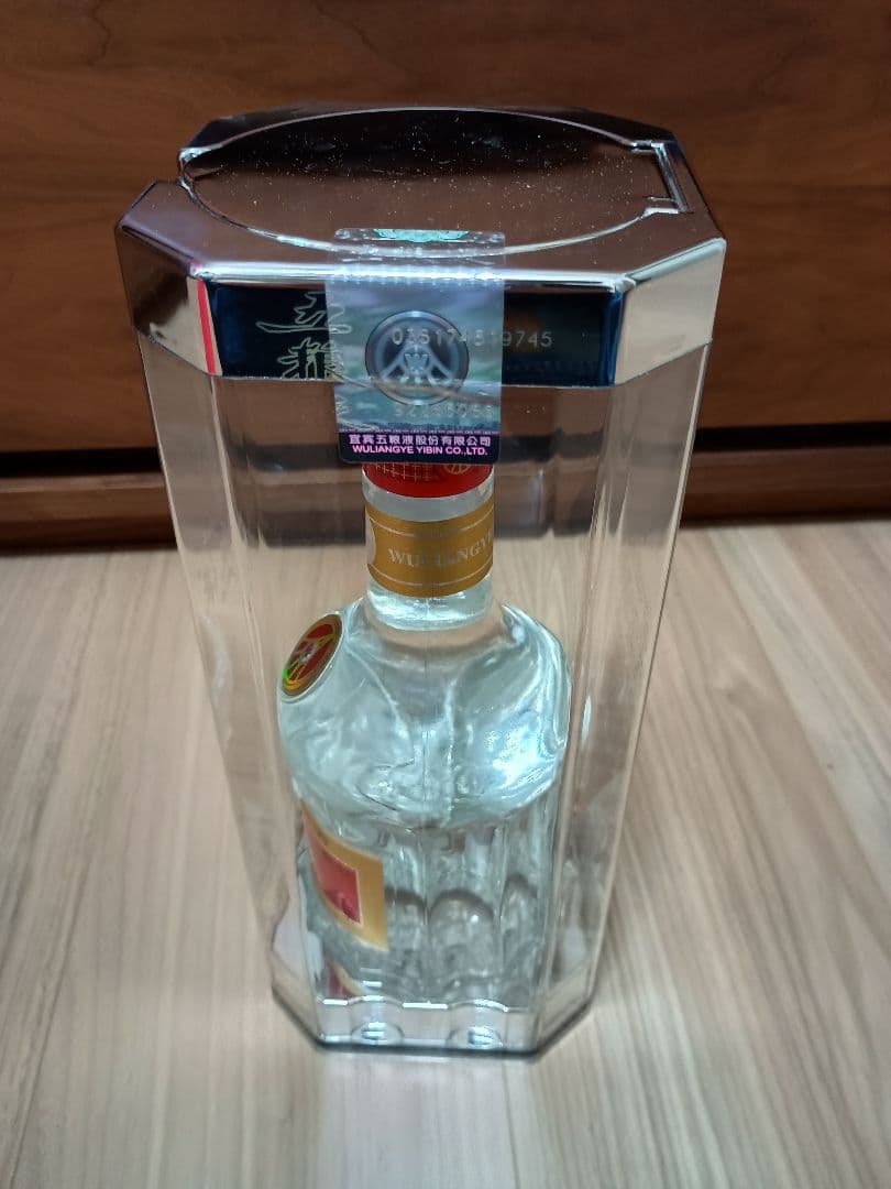 WULIANGYE 五粮液 500ml 52% vol 白酒 — image 3