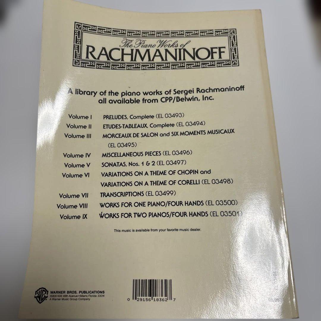 The Piano Works of Rachmaninoff Etudes — image 2